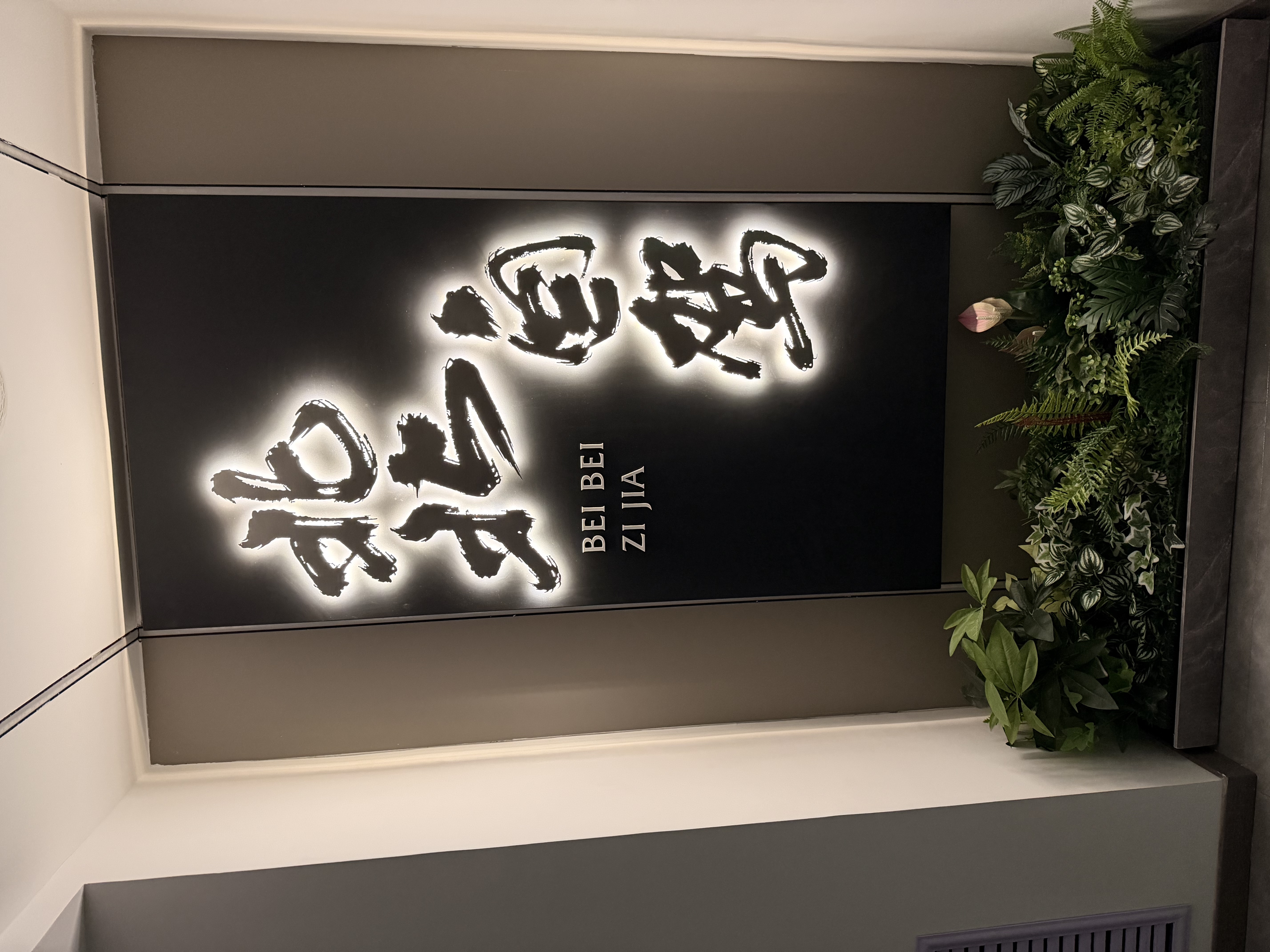 黄南藏族自治州自驾游